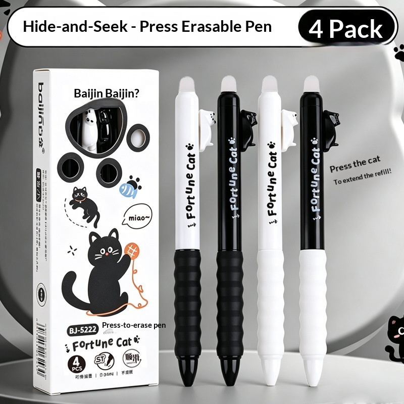 Retractable Eraser Pen Click - 귀여운 고양이 디자인의 지워지는 젤 펜
