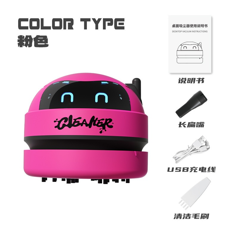 귀여운 디자인의 미니 데스크탑 진공 청소기, 휴대용 손 - Mini Desktop Vacuum Cleaner For Eraser Dust 리뷰 및 가격