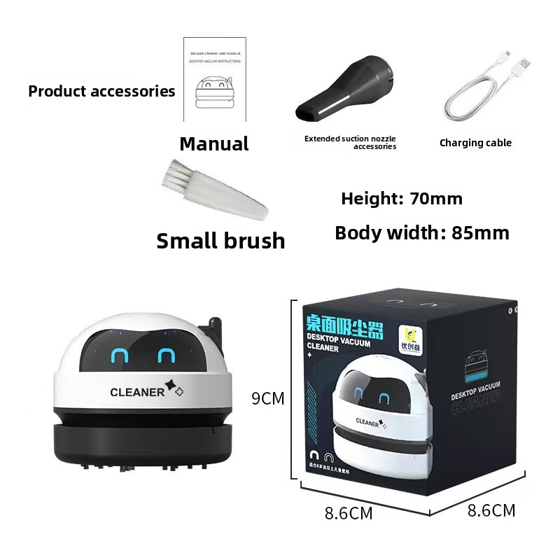 귀여운 디자인의 미니 데스크탑 진공 청소기, 휴대용 손 - Mini Desktop Vacuum Cleaner For Eraser Dust 리뷰 및 가격